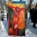 Акция протеста *Холсты на снегу*