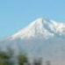 Ararat Mountain