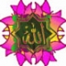 AllahoAkbar