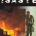 Disaster