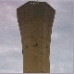 KFUPM Water Tower