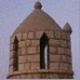 OldMosque
