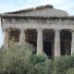 Templo de Apolo