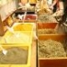 Mosque Herbs