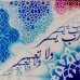 the inspiration by a7med1987
