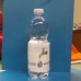 Drink tap water of Rome