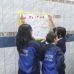 Promotion5