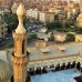 Al-Qahira