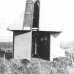 Observatory