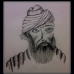 Baba Bulleh Shah (spiritual poet)